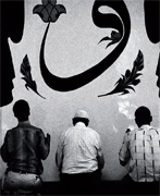 0x01 graphic